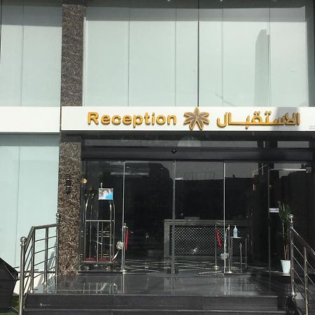 بالم للأجنحة الفندقيه Abha Exterior photo